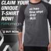 Ni Hao Fine Shyt Chinese Raglan Jersey